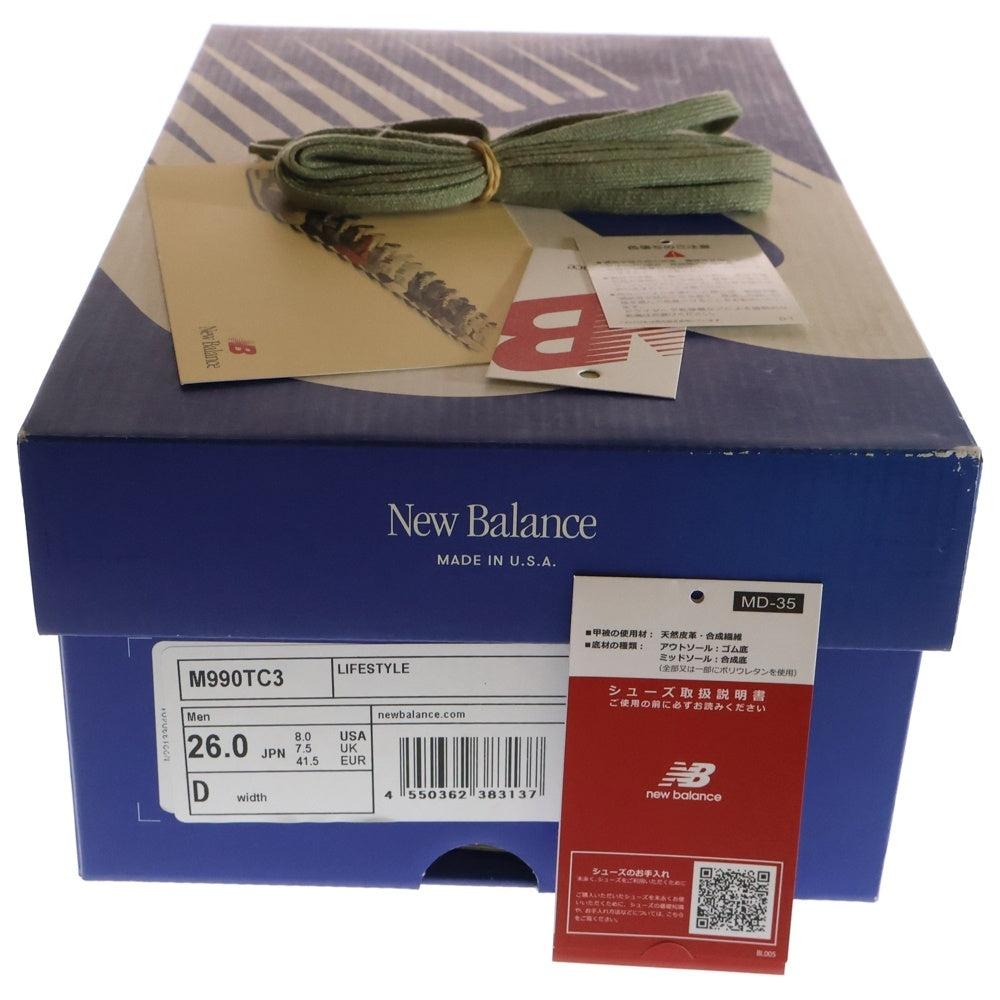 New Balance(ニューバランス) M990TC3 USA製 スエード ローカットスニーカー グリーン US8/26cm