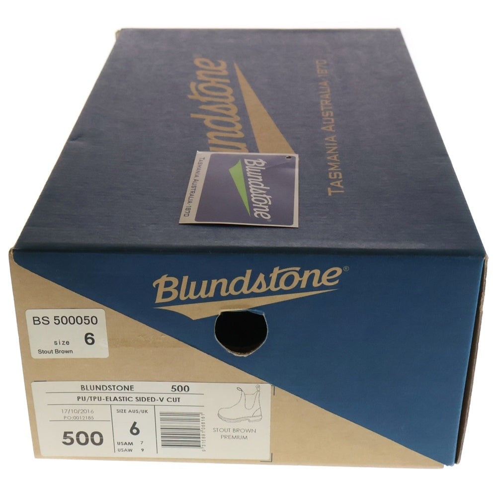 blundstone(ブランドストーン) 500 ラウンドトゥ レザー サイドゴアブーツ ブラウン