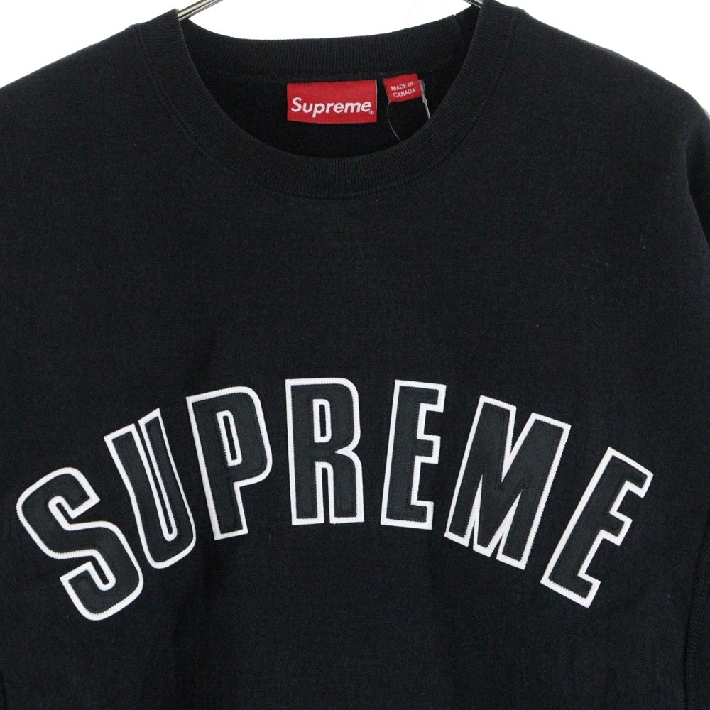SUPREME(シュプリーム) 15AW Arc Logo Crewneck Sweat アーチロゴ クルーネック スウェットトレーナー ブラック