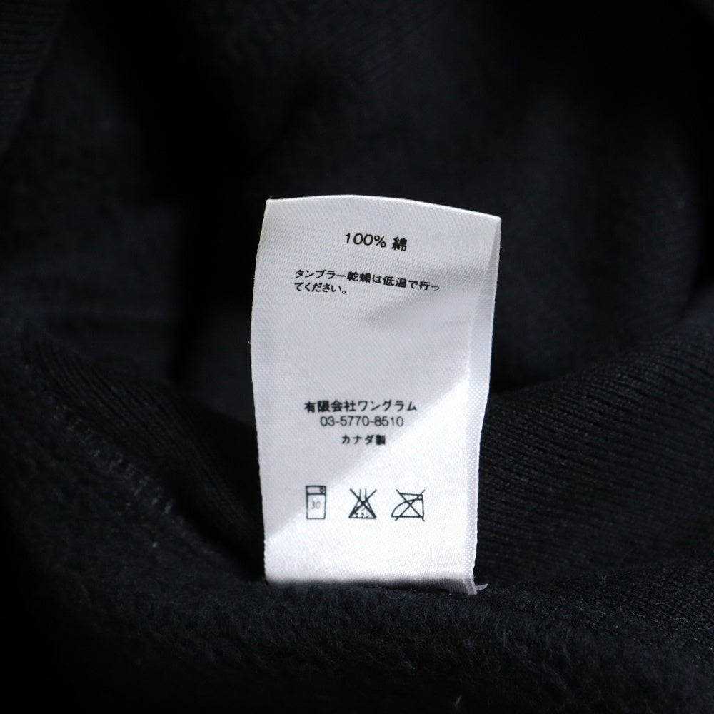 SUPREME(シュプリーム) 15AW Arc Logo Crewneck Sweat アーチロゴ クルーネック スウェットトレーナー ブラック
