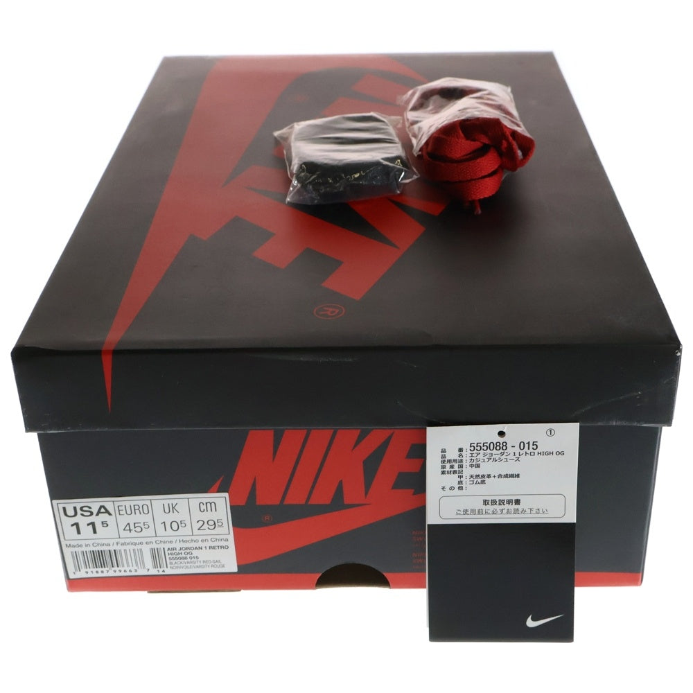 NIKE(ナイキ) AIR JORDAN1 RETRO HIGH OG Sports Illustrated エアジョーダン1 レトロ ハイスニーカー ブラック/ホワイト US11.5/29.5cm 555088-015