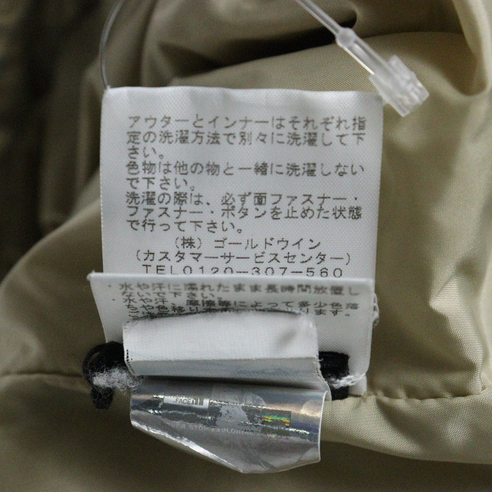 THE NORTH FACE(ザノースフェイス) Lone Peak Triclimate 2Jacket 3WAY ローンピーク トリクライメイト ジップアップ マウンテンジャケット ベージュ NY52114Z