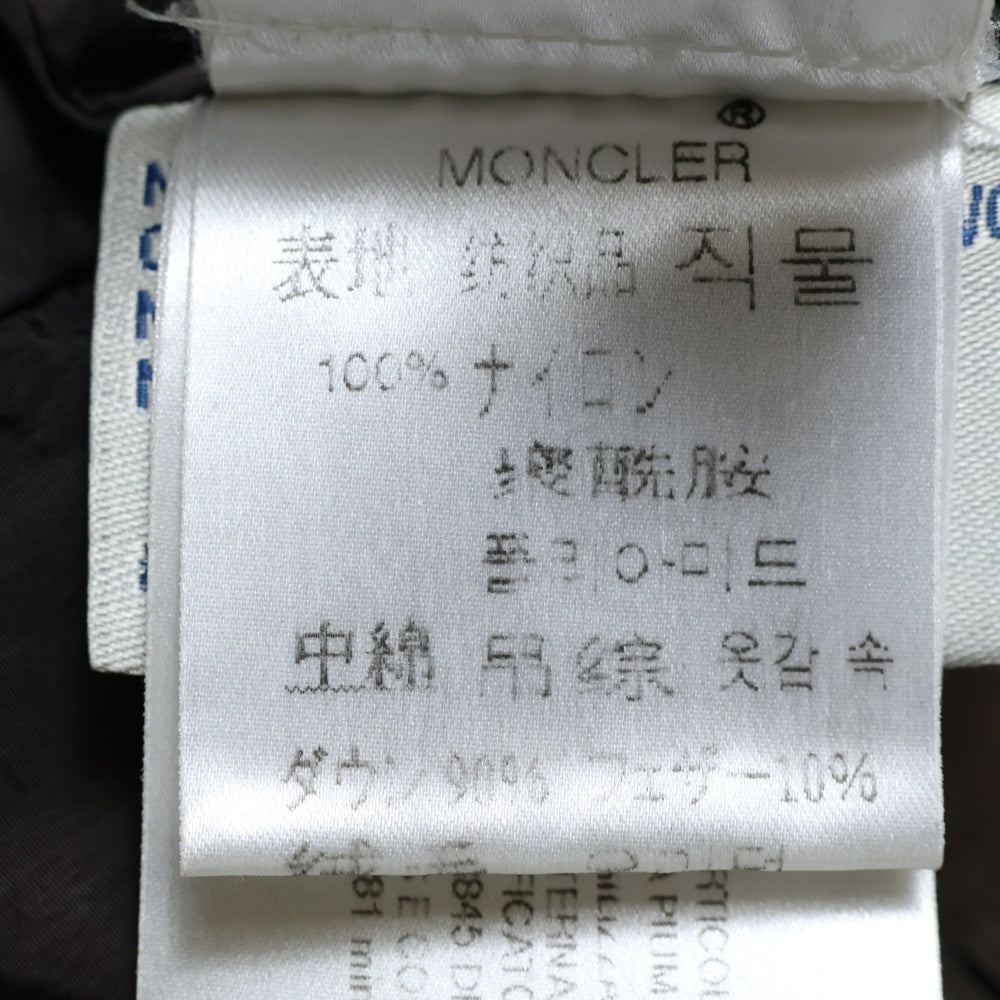 MONCLER(モンクレール) MADELENINE マドレーヌ ダウンコート レディース ブラウン 49344 00 68923