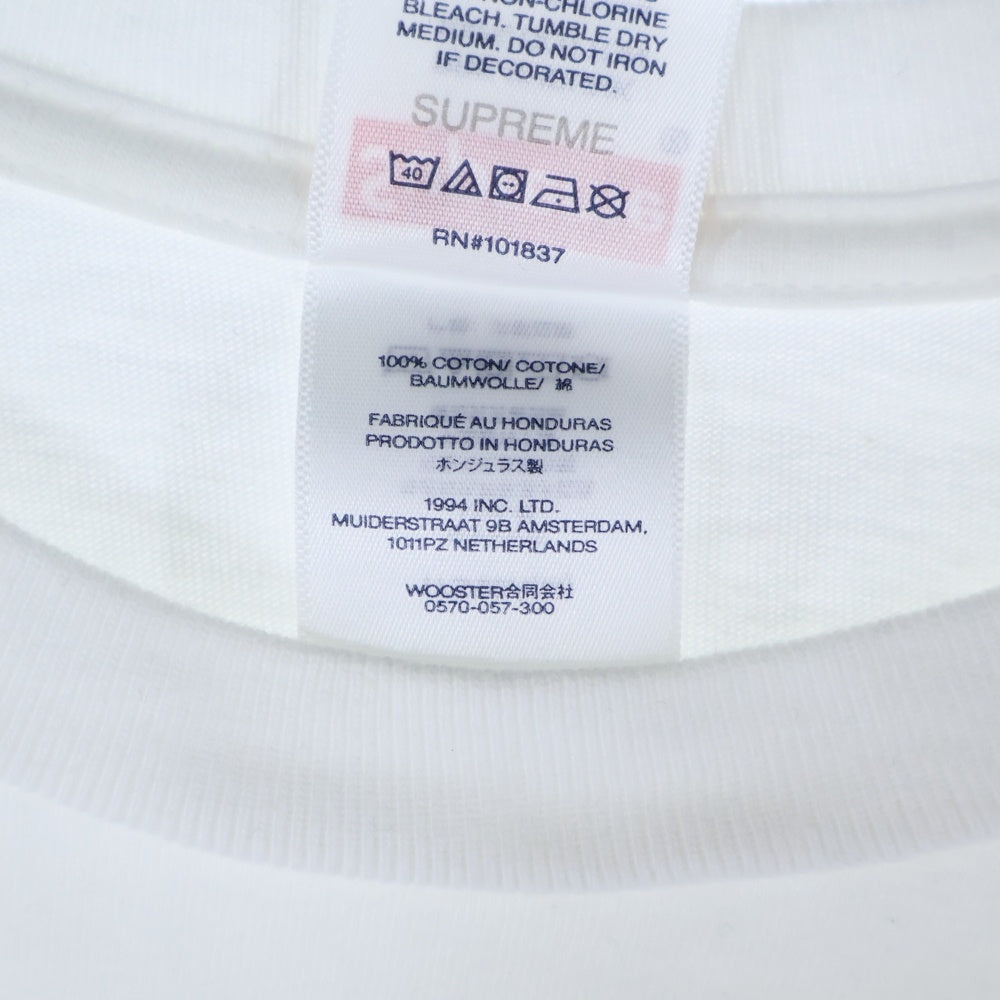 SUPREME(シュプリーム) 25SS ×Sterling Ruby Box Logo Tee スターリングルビー ボックスロゴ クルーネック半袖Tシャツ カットソー ホワイト