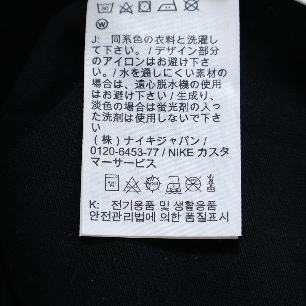 SUPREME(シュプリーム) 24AW ×JORDAN Biggie S/S Top ジョーダン ビギープリント半袖Tシャツ カットソー ブラック HJ8385-010