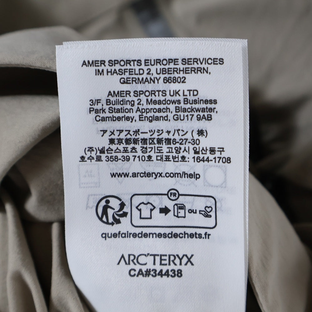 ARC'TERYX(アークテリクス) VELIENCE SPARE LT JACKET ヴェイランス スピア ジップアップジャケット ベージュ X000007663
