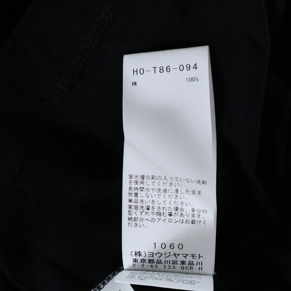Yohji Yamamoto POUR HOMME(ヨウジヤマモト プールオム) PRINT HALF SLEEVE TEE ロゴプリント クルーネック 半袖Tシャツ カットソー ブラック
