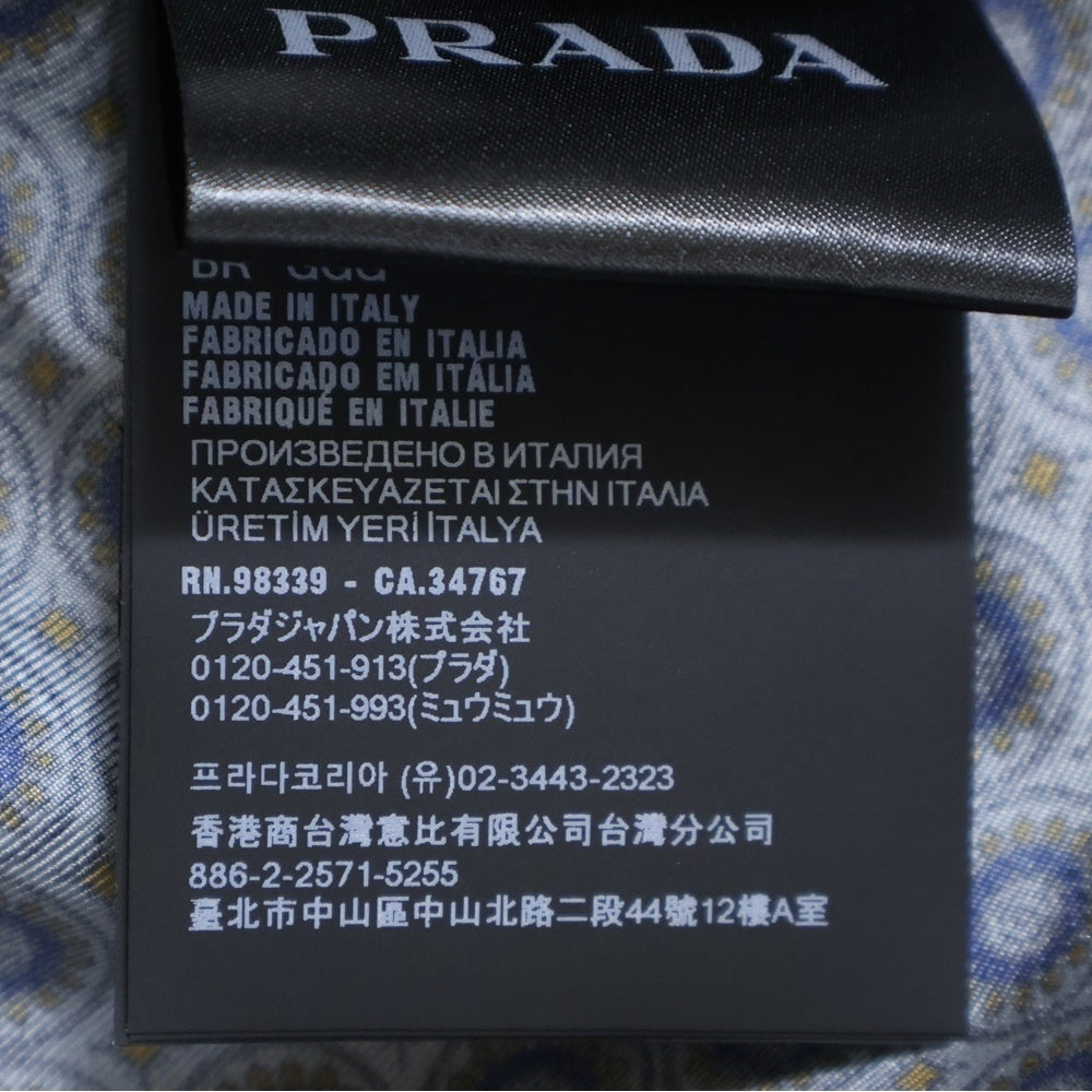 PRADA(プラダ) 24SS 総柄 オープンカラー 開襟 シルク 半袖シャツ ネイビー