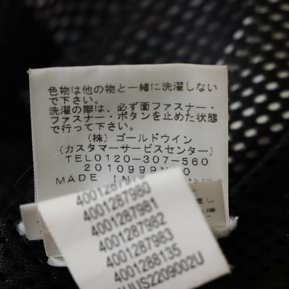 SUPREME(シュプリーム) 22SS ×THE NORTH FACE ×SUPUREME Trekking Convertible Jacket ノースフェイス シュプリーム トレッキング コンヴァーティブル マウンテンジャケット NP022051
