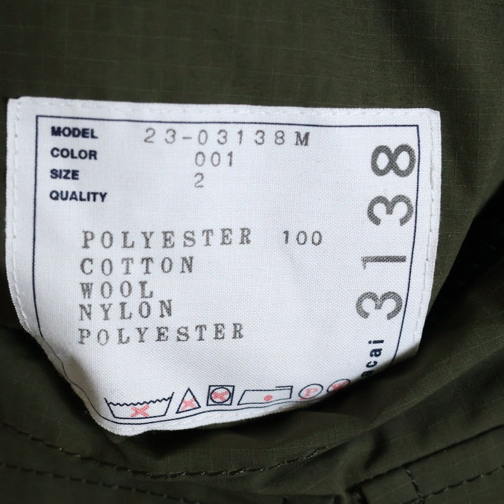 Sacai(サカイ) 23AW Matte Taffeta Reversible リバーシブル ミリタリー ロングコート カーキ/ネイビー 23-03138M