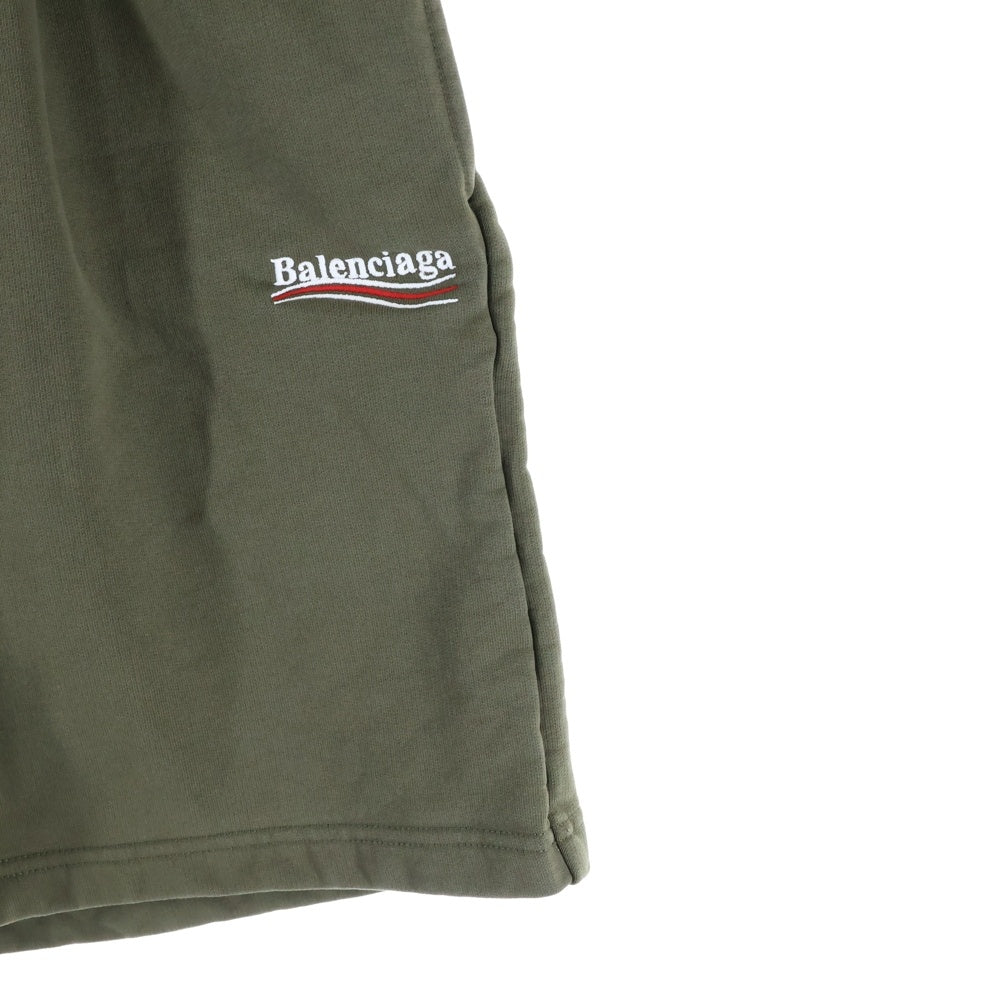 BALENCIAGA(バレンシアガ) 21AW Political Campaign Sweat Shorts キャンペーンロゴ スウェット ショーツ ショート ハーフパンツ カーキ