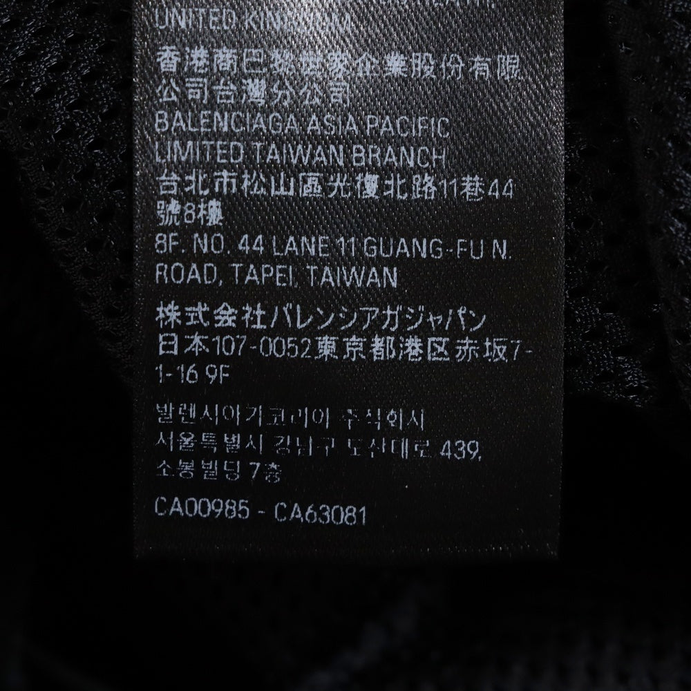 BALENCIAGA(バレンシアガ) 22AW フロントロゴプリント ポプリンシャツブルゾン トラックジャケット ブラック/グリーン 725302 TNM14