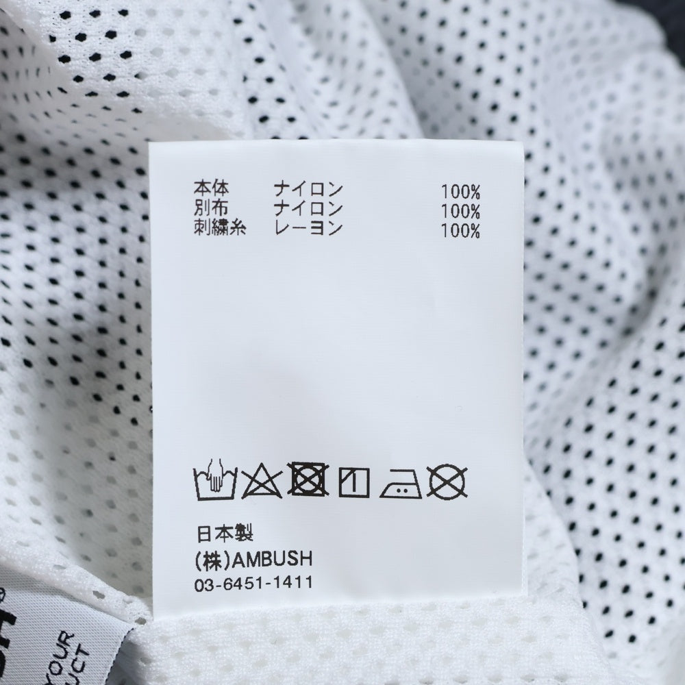 AMBUSH(アンブッシュ) ロゴ刺繍 ナイロン ジップアップ トラックジャケット グレー/ブラック 12114316