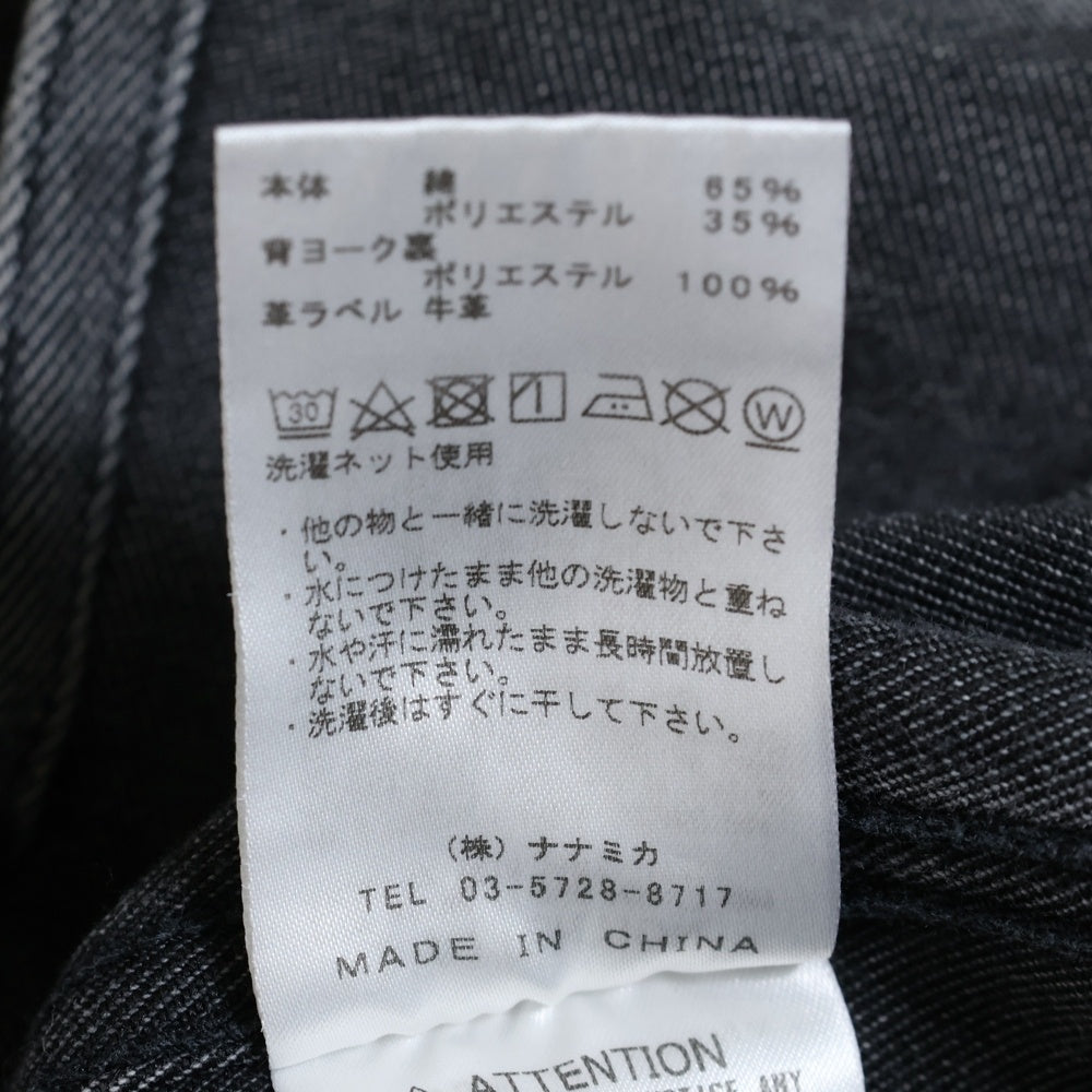 THE NORTH FACE(ザノースフェイス) PURPLELABEL Denim Field Jacket パープルレーベル デニム コーチジャケット ブラック NP2007N