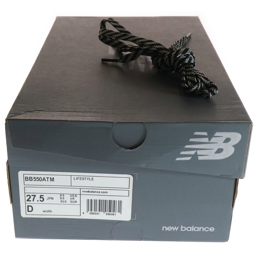 New Balance(ニューバランス) BB550ATM ローカットスニーカー ブラック US9.5/27.5cm