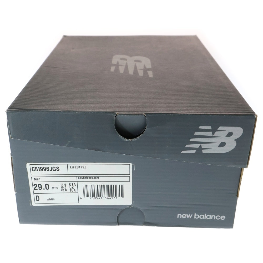 New Balance(ニューバランス) CM996JGS スエード ローカットスニーカー グレー US11/29cm