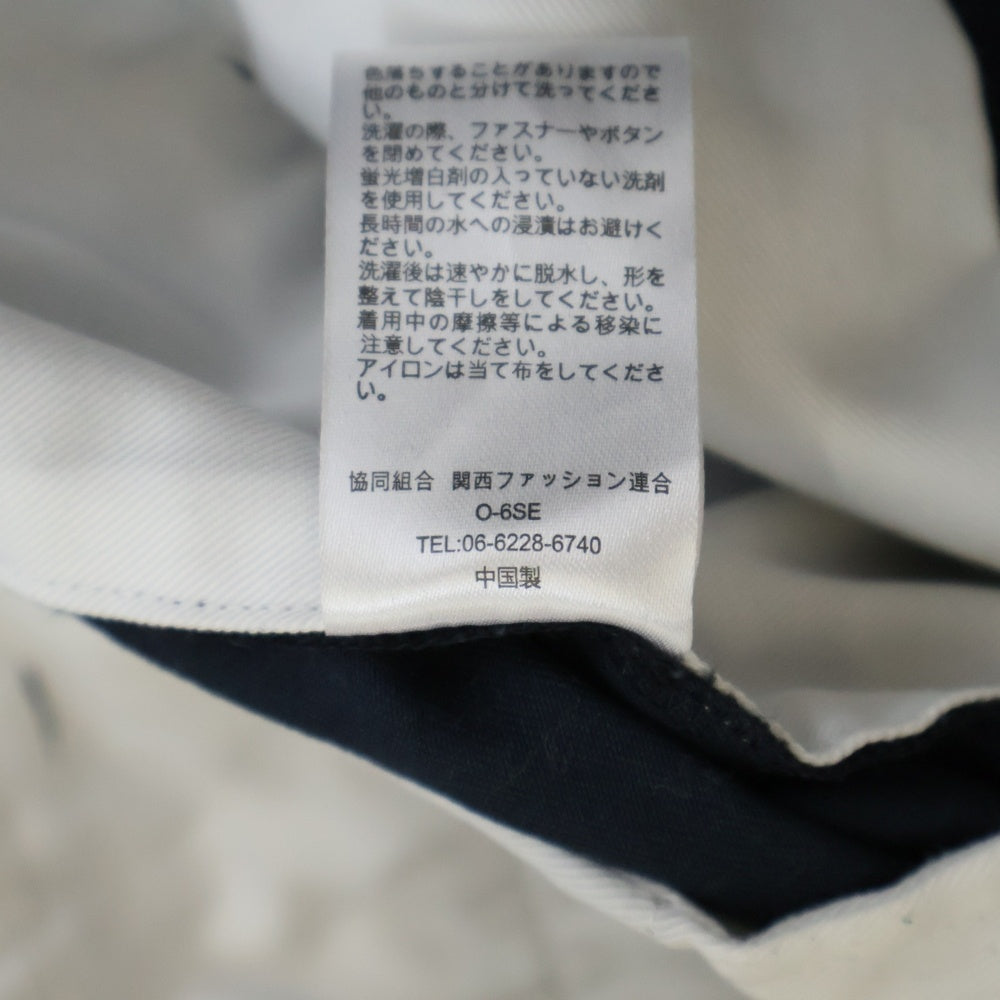 WACKO MARIA(ワコマリア) ×DICKIES PLEATED SHORT TROUSERS TYPE-2 ディッキーズ レオパード プリーツ ショート トラウザー ワーク ショーツ ハーフパンツ ネイビー DICKIES-WM-PT09