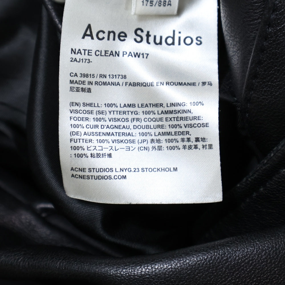 Acne Studios(アクネ ストゥディオズ) Nate Clean Leather Jacket ラムレザー ダブルライダースジャケット ブラック 2AJ173