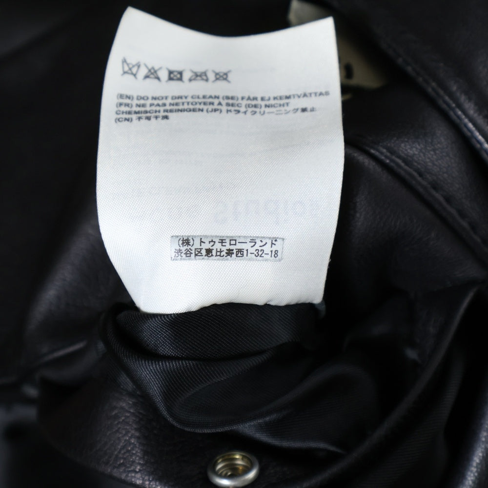 Acne Studios(アクネ ストゥディオズ) Nate Clean Leather Jacket ラムレザー ダブルライダースジャケット ブラック 2AJ173