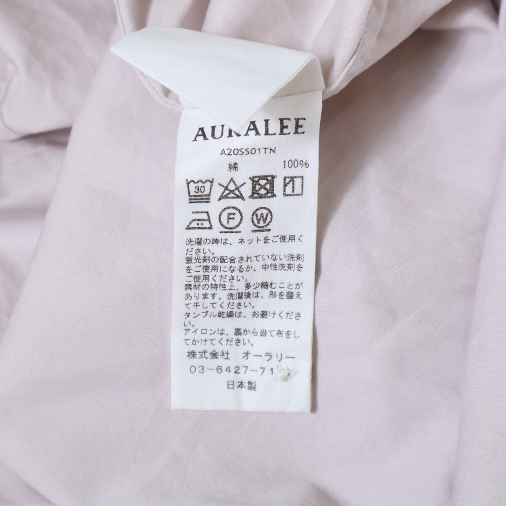 AURALEE(オーラリー) 20SS WASHED FINX TWILL BIG SHIRTS ウォッシュド フィンクス ツイル ビッグ シャツ ベージュ A20SS01TN