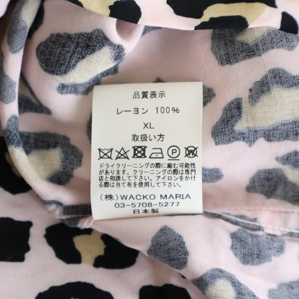WACKO MARIA(ワコマリア) LEOPARD HAWAIIAN SHIRT レオパード ハワイアン レーヨン 半袖シャツ ピンク
