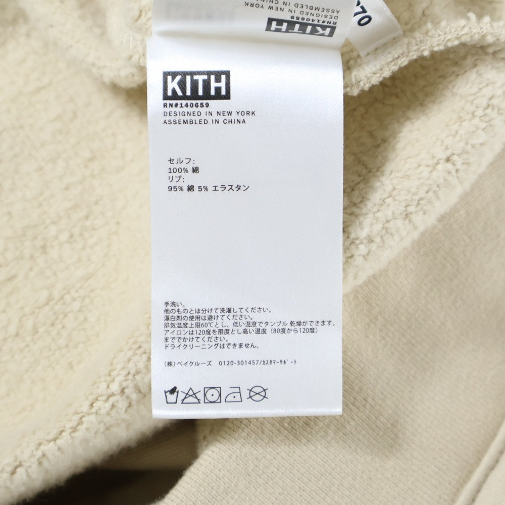KITH(キス) Reverse Paneled Crewneck リバース クルーネック スウェット トレーナー ベージュ KHM030870