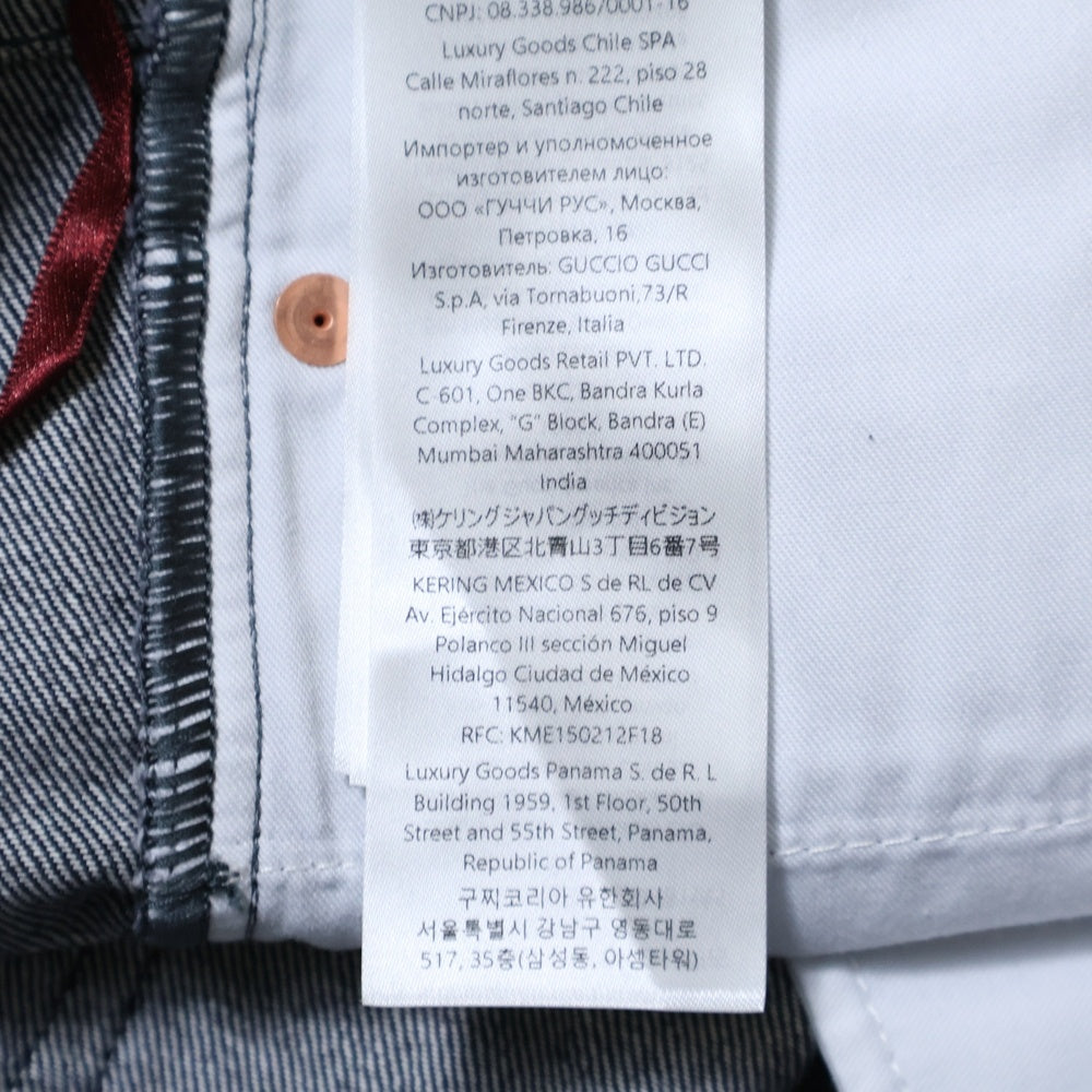 GUCCI(グッチ) 25SS ラベル ストレート デニムパンツ ブラック 786815 XDC87 レディース