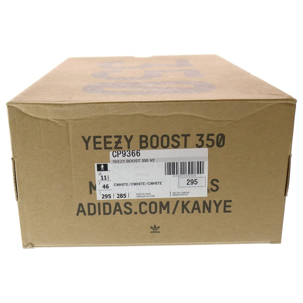 adidas(アディダス) YEEZY BYEEZY BOOST 350V2 CREAM WHITE イージーブースト350 V2 クリームホワイト ローカットスニーカー ホワイト US11.5/29.5cm CP9366
