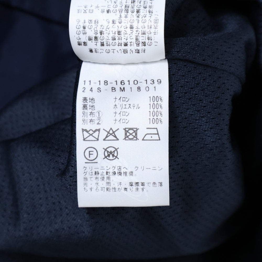 BEAMS(ビームス) 3トーン ナイロン ジップアップ フーデッドジャケット ブルー/ホワイト 11-18-1610-139-79-22