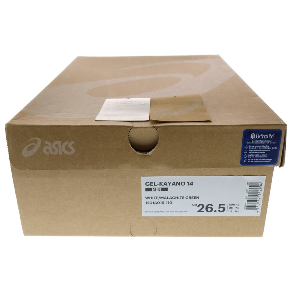 ASICS(アシックス) GEL-KAYANO 14 ゲルカヤノ ローカットスニーカー シルバー/グリーン US8.5/26.5cm 1201A019-110