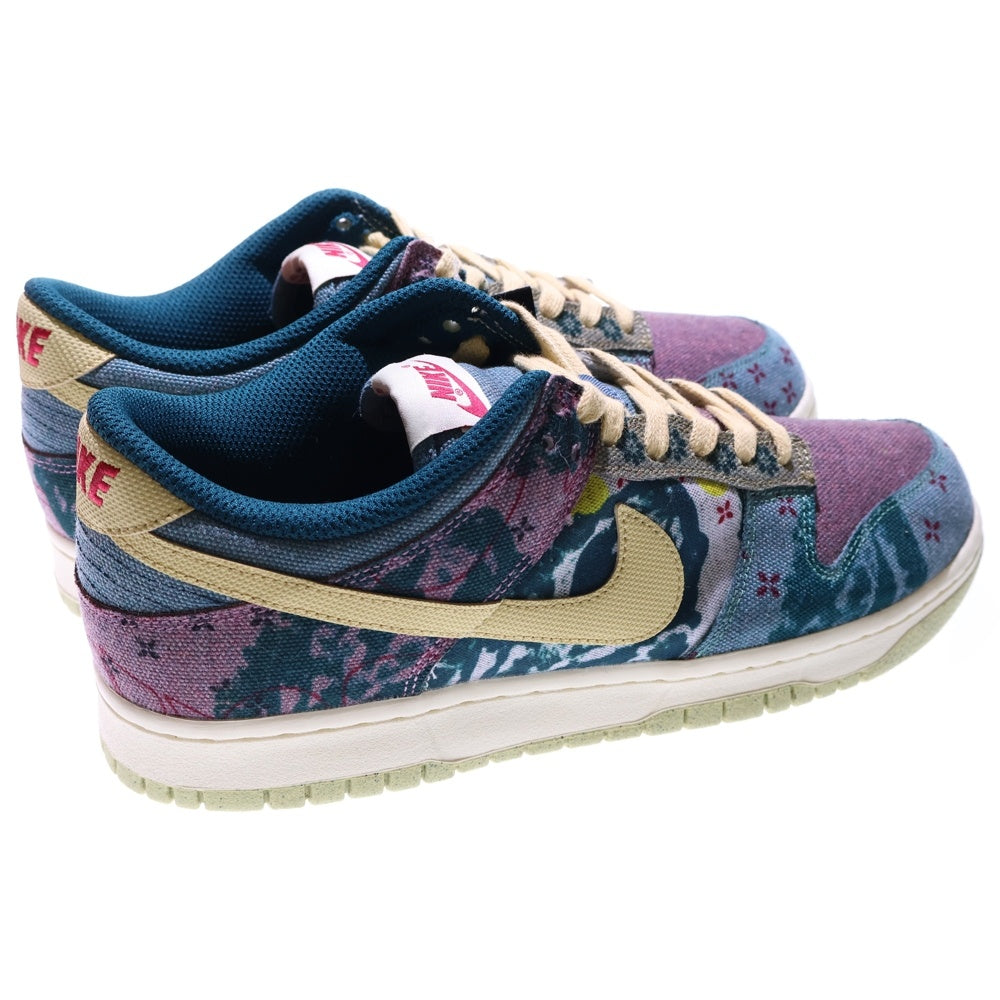 NIKE(ナイキ) DUNK LOW COMMUNITY GARDEN ダンク コミュニティ ガーデン ローカットスニーカー マルチカラー US9/27cm CZ9747-900