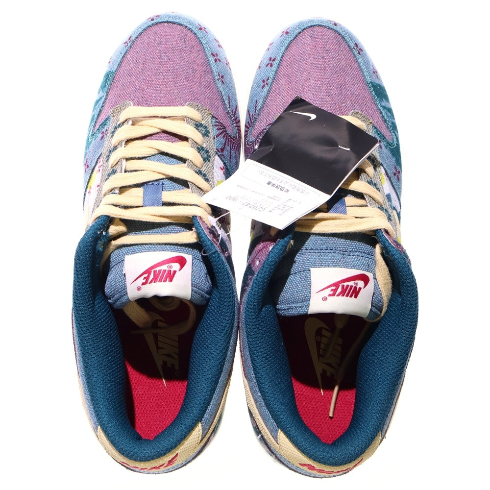 NIKE(ナイキ) DUNK LOW COMMUNITY GARDEN ダンク コミュニティ ガーデン ローカットスニーカー マルチカラー US9/27cm CZ9747-900