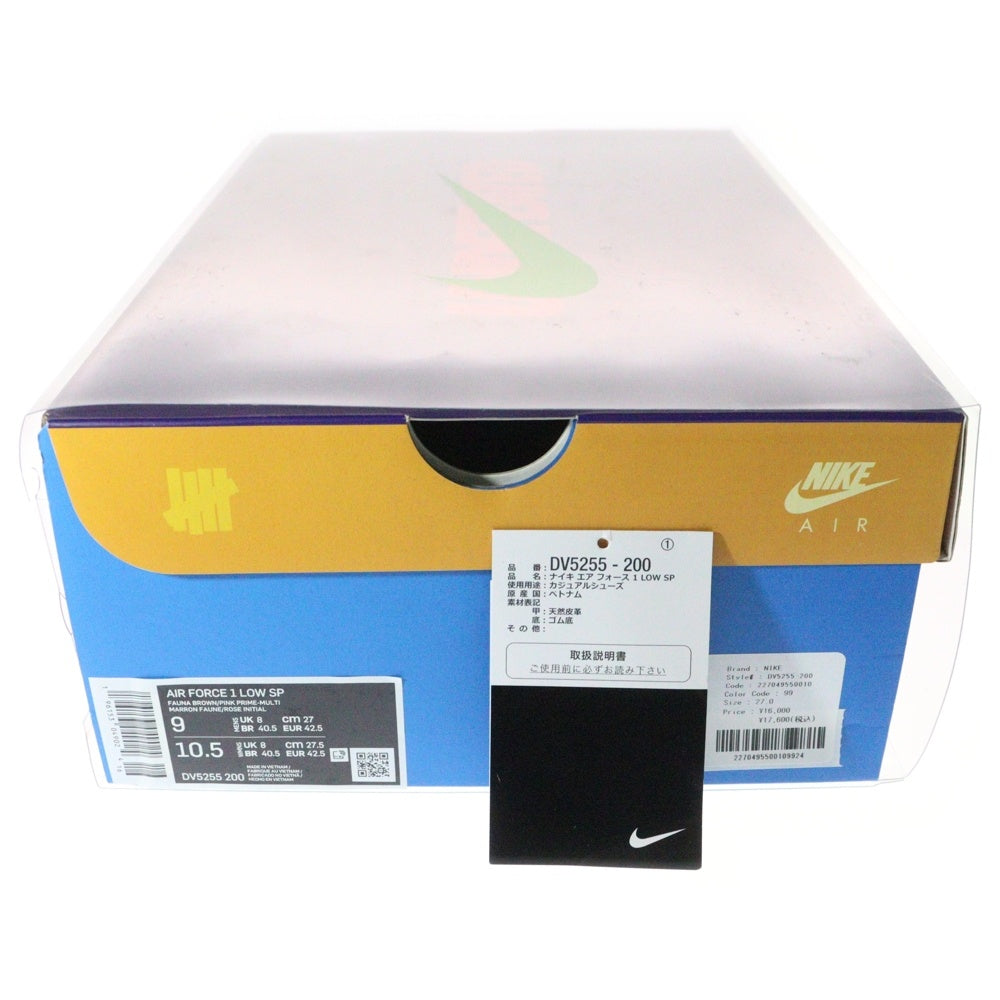 NIKE(ナイキ) ×Undefeated AIR FORCE 1 LOW アンディーフィーテッド エアフォース1 エナメル ローカットスニーカー マルチ US9/27cm DV5255-200