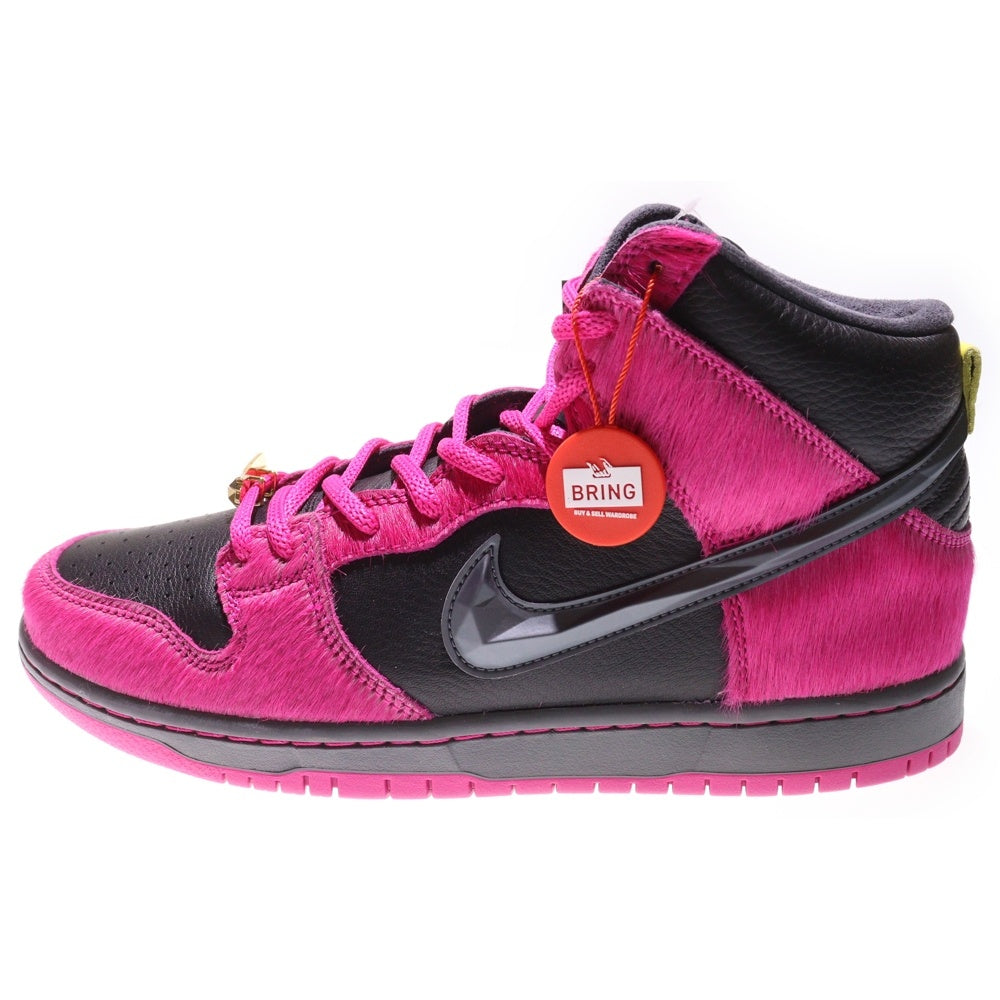 NIKE SB(ナイキエスビー) ×RUN THE JEWELS DUNK HIGH ラン ザ ジュエルズ ダンク ハイカットスニーカー ピンク/ブラック US9/27cm DX4356-600