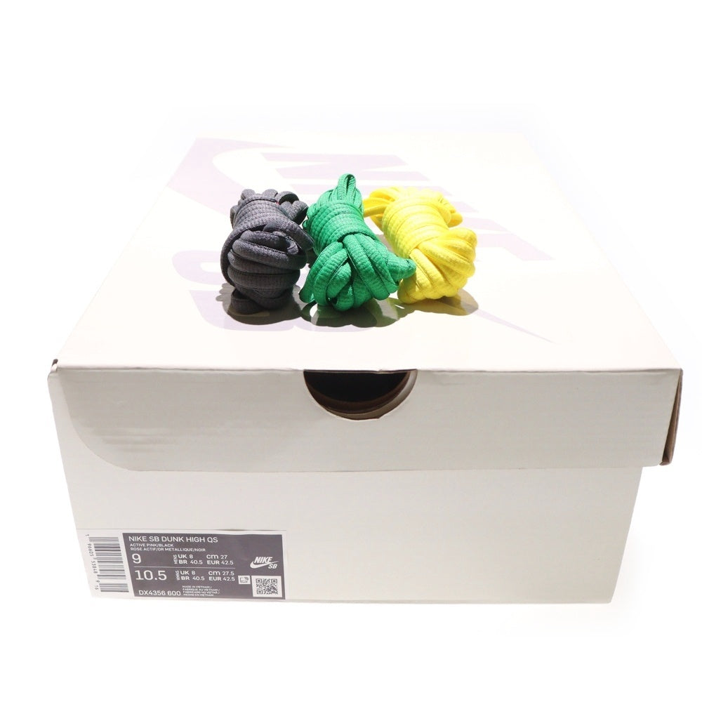 NIKE SB(ナイキエスビー) ×RUN THE JEWELS DUNK HIGH ラン ザ ジュエルズ ダンク ハイカットスニーカー ピンク/ブラック US9/27cm DX4356-600