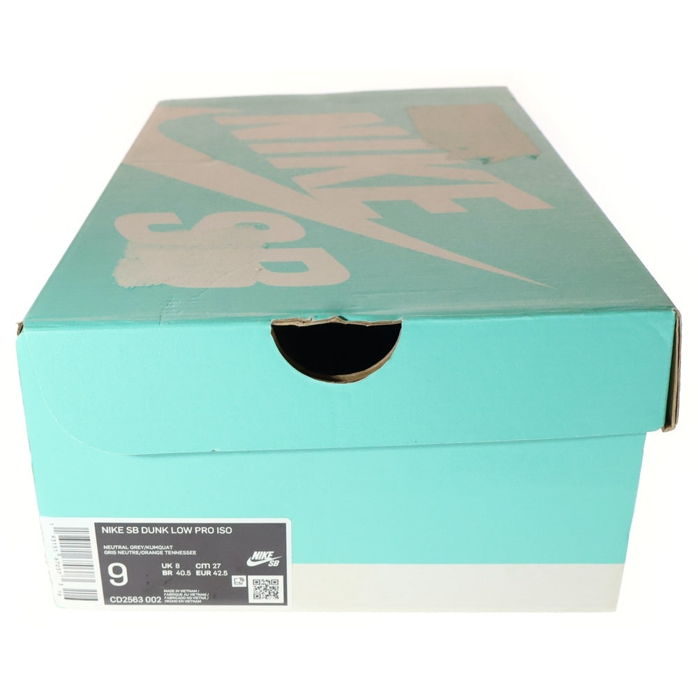 NIKE SB(ナイキエスビー) DUNK LOW SAFARI ダンク サファリ ローカットスニーカー ブラウン/グレー US9/27cm CD2563-002