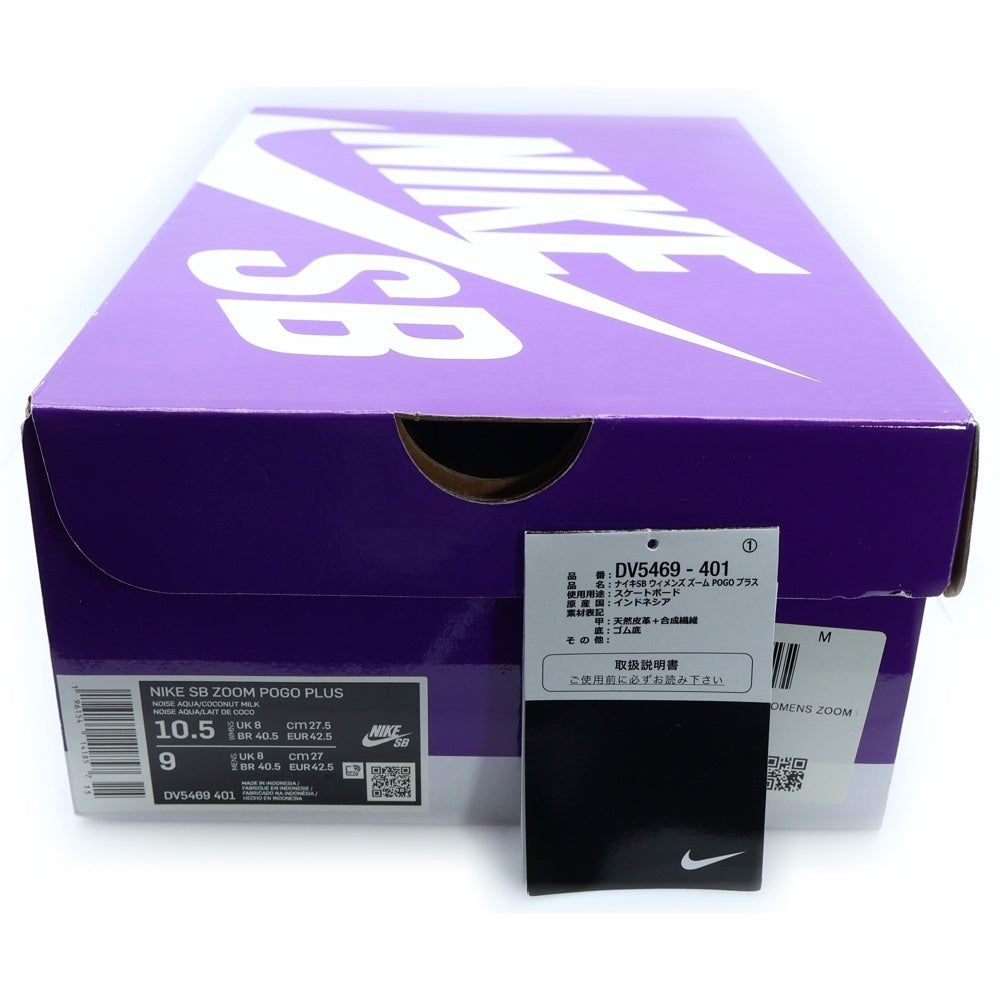 NIKE SB(ナイキエスビー) WMNS ZOOM POGO ウィメンズ ズーム ポゴ ローカットスニーカー ブルー US10.5/27.5cm DV5469-401