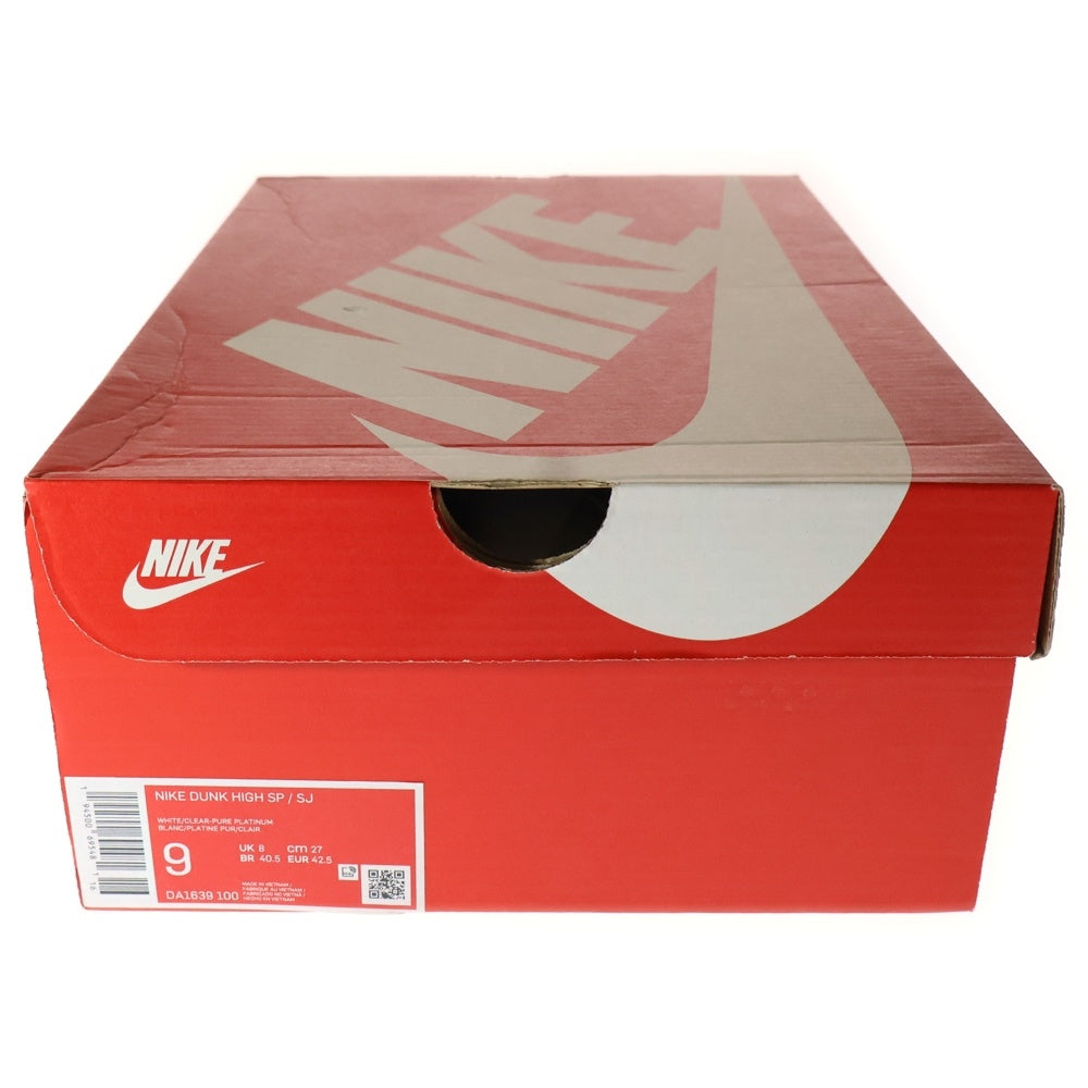 NIKE(ナイキ) ×SLAM JAM DUNK HIGH スラムジャム ダンク ハイカットスニーカー ホワイト US9/27cm DA1639-100