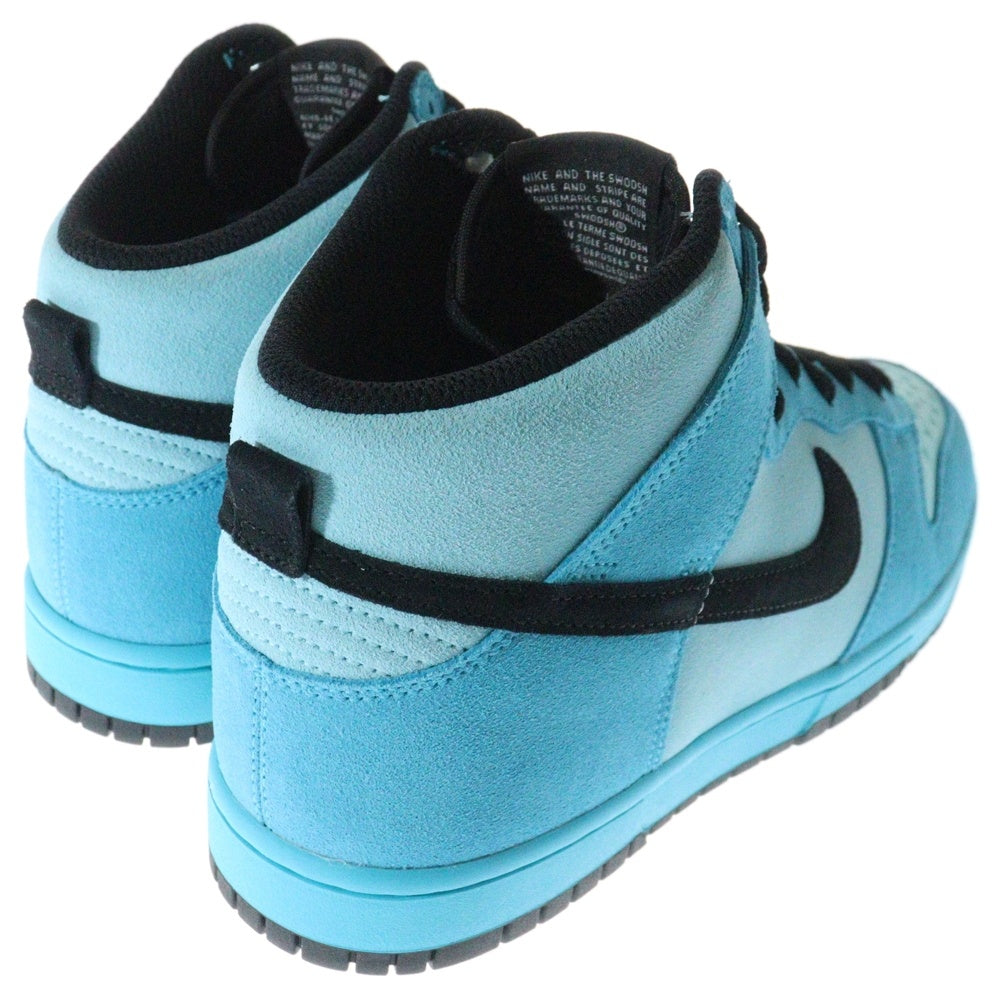 NIKE(ナイキ) BY YOU DUNK LOW バイユー ダンク ハイカットスニーカー ブルー US9/27cm DJ7023-991