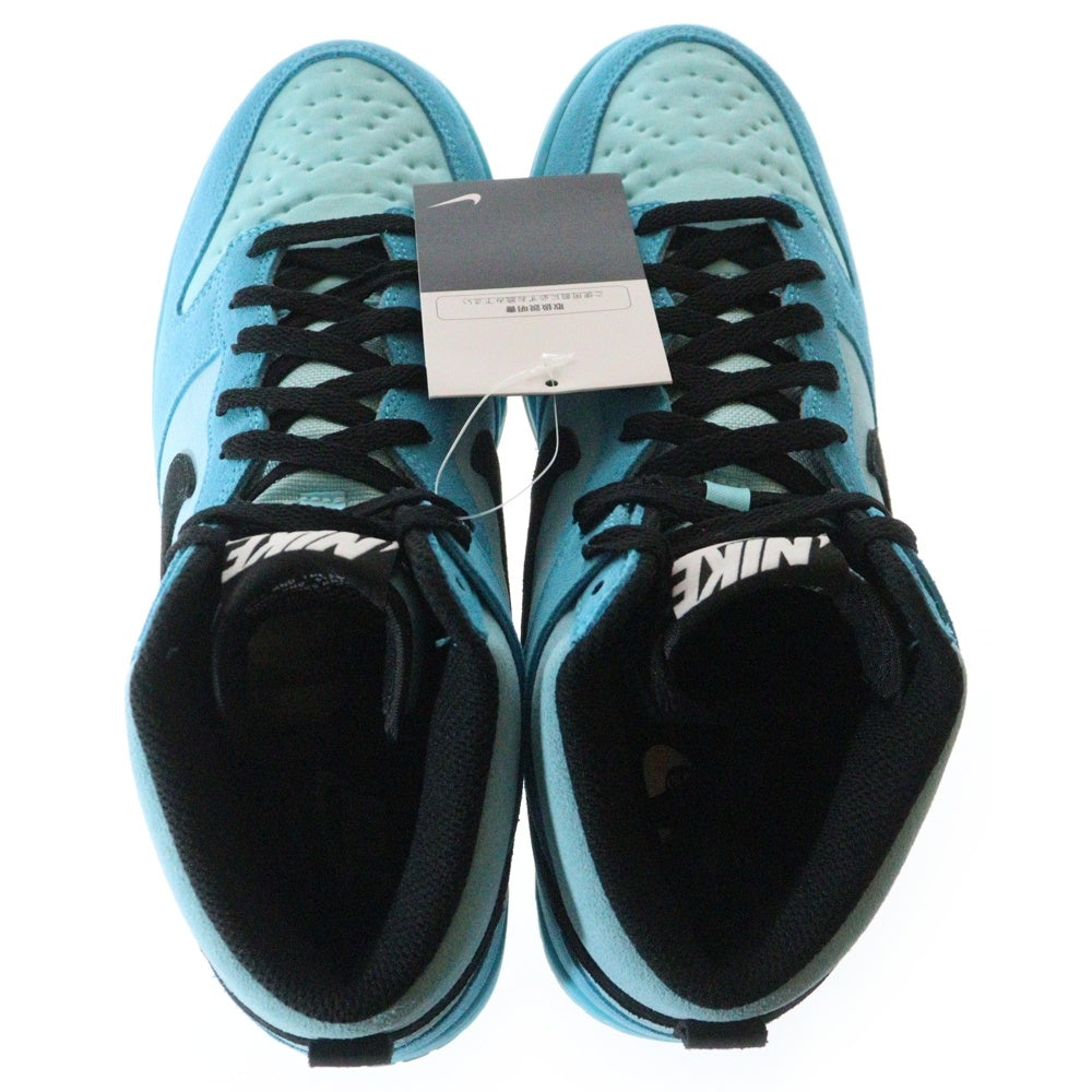 NIKE(ナイキ) BY YOU DUNK LOW バイユー ダンク ハイカットスニーカー ブルー US9/27cm DJ7023-991