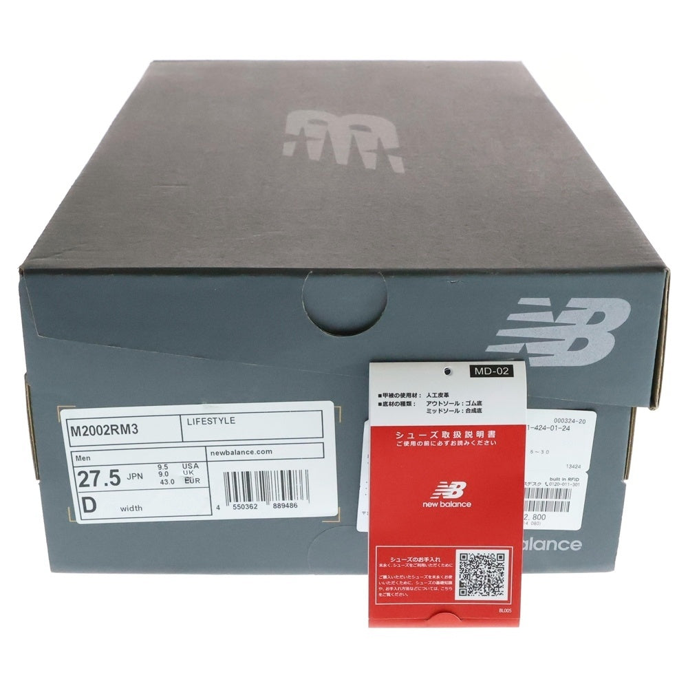 New Balance(ニューバランス) M2002RM ローカットスニーカー ミュール ホワイト US9.5/27.5cm