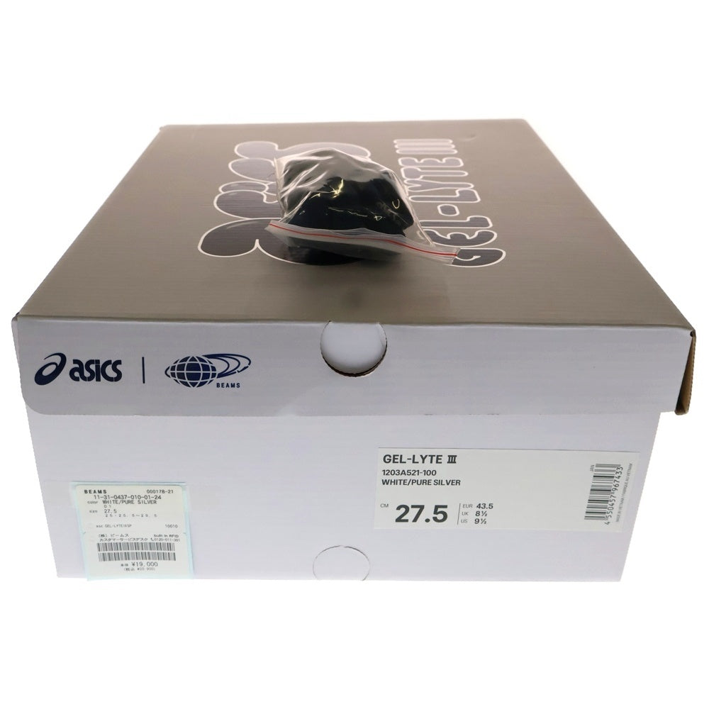 ASICS(アシックス) ×BEAMS GEL LYTE 3 ビームス ゲルライト3 ローカットスニーカー US9.5/27.5cm 1203A521