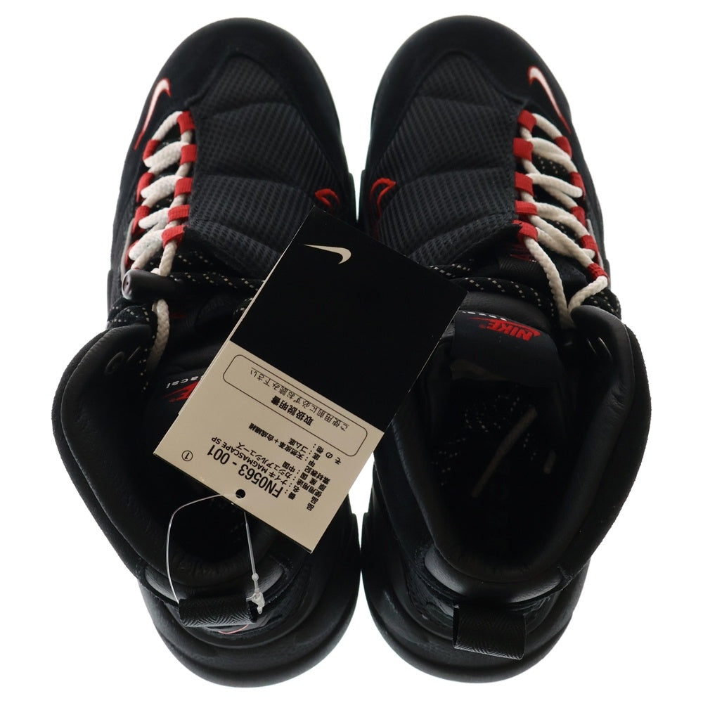 NIKE(ナイキ) ×sacai MAGMASCAPE SP サカイ マグマスケープ ハイカットスニーカー ブラック US9/27cm FN0563-001