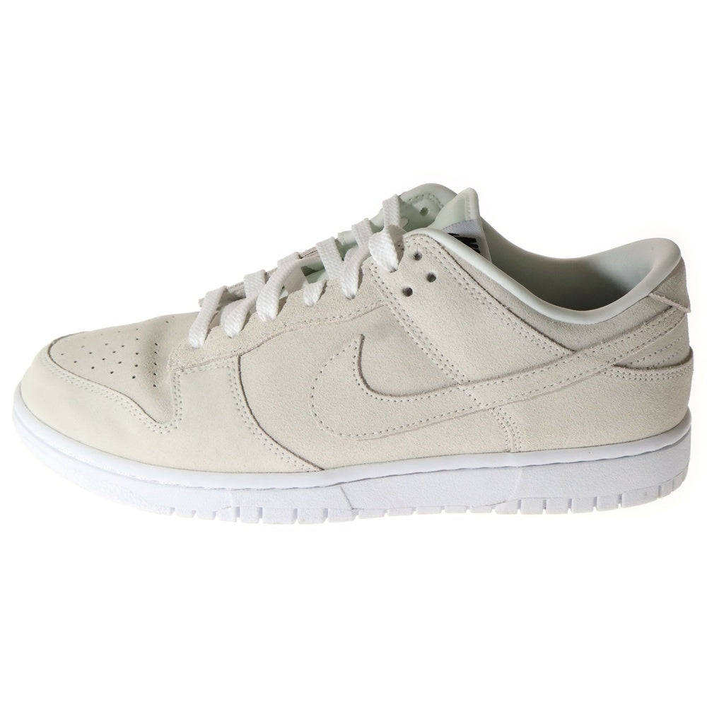 NIKE(ナイキ) BY YOU DUNK LOW バイユー ダンクロー ローカットスニーカー グレー US9/27cm AH7979‐992