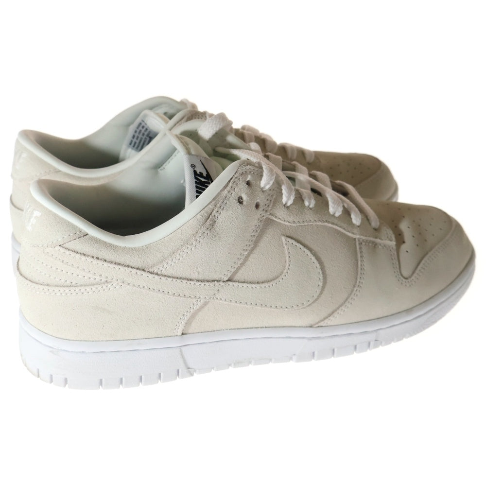 NIKE(ナイキ) BY YOU DUNK LOW バイユー ダンクロー ローカットスニーカー グレー US9/27cm AH7979‐992