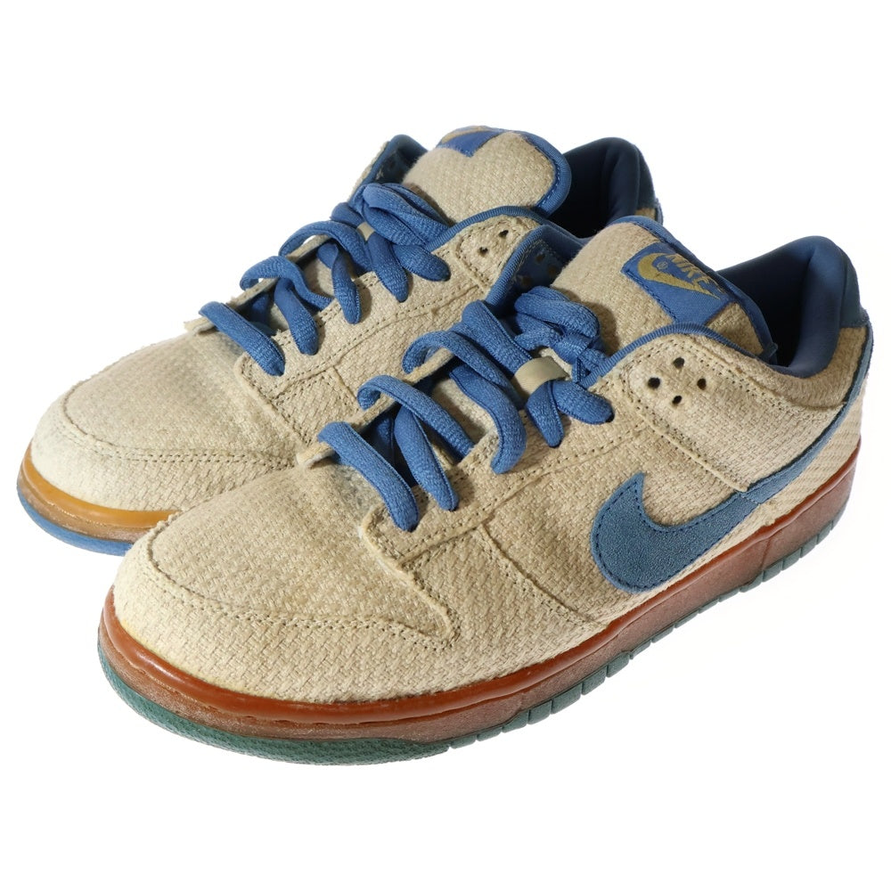 NIKE SB(ナイキエスビー) 【観賞用2003年製】 DUNK LOW PRO HEMP BLUE ダンク ヘンプブルー ローカットスニーカー ベージュ/ブルー US9.5/27.5cm 304292-741
