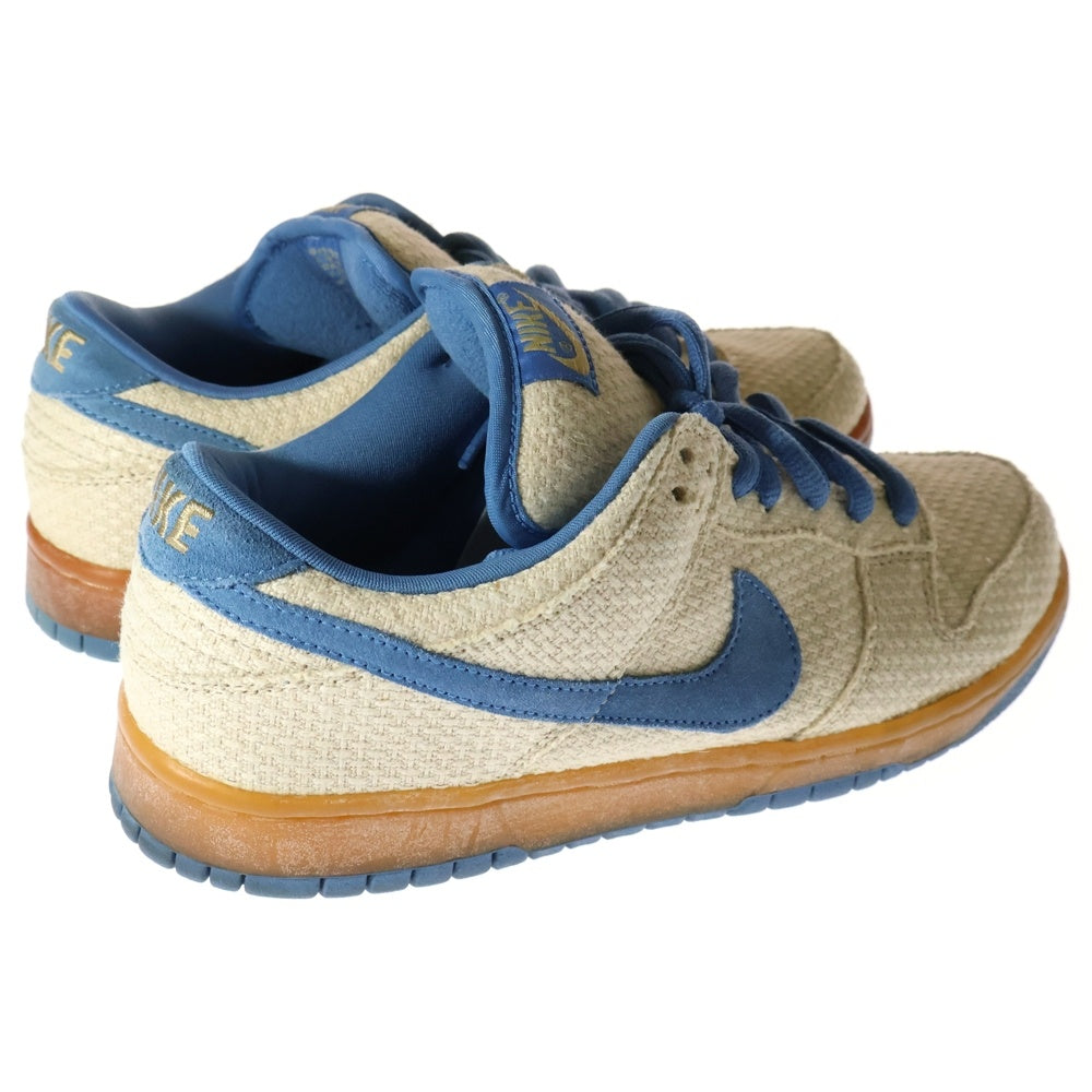 NIKE SB(ナイキエスビー) 【観賞用2003年製】 DUNK LOW PRO HEMP BLUE ダンク ヘンプブルー ローカットスニーカー ベージュ/ブルー US9.5/27.5cm 304292-741