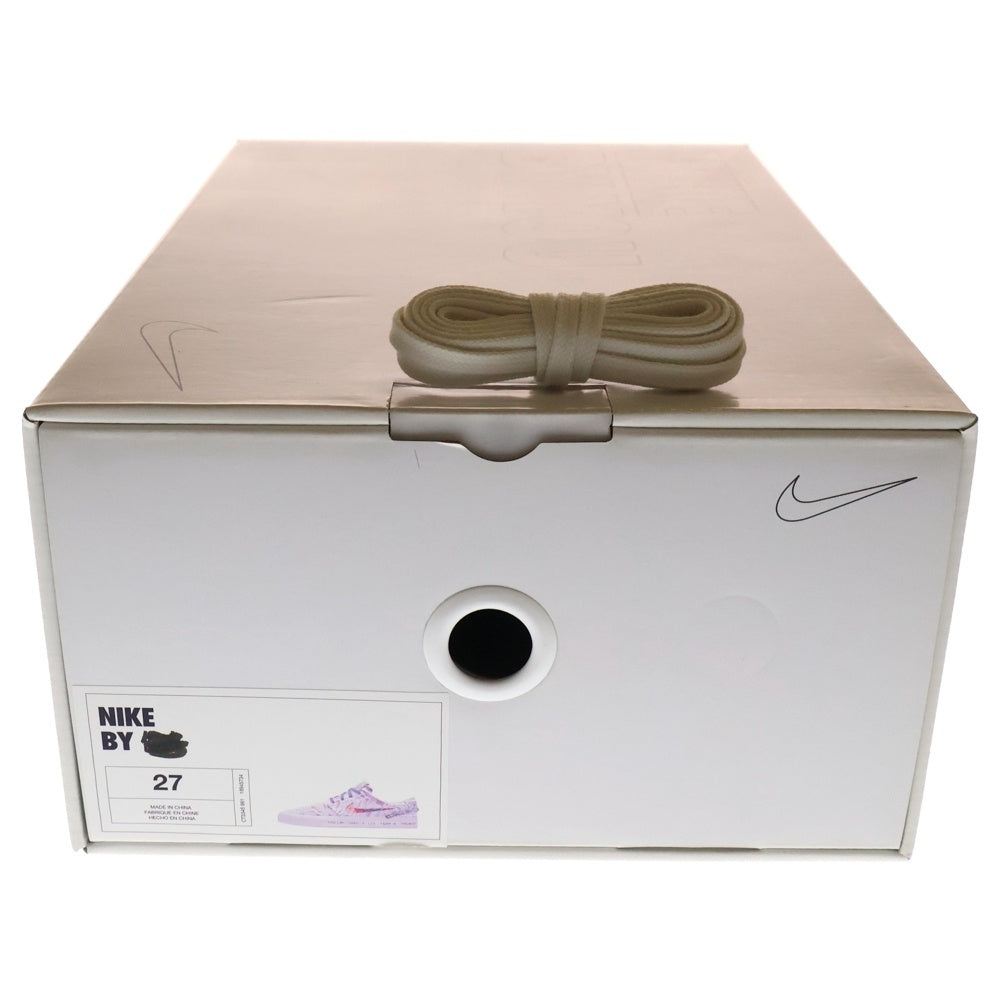 NIKE(ナイキ) BY YOU JANOSKI バイユー ジャノスキー ローカットスニーカー マルチ US9/27cm CT3345-991