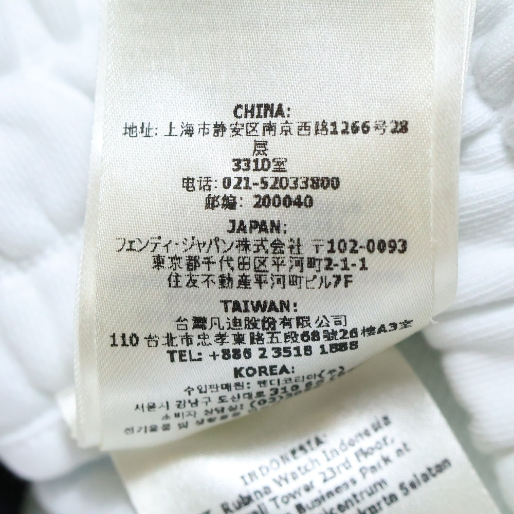 FENDI(フェンディ) ズッカ柄切替スウェットハーフパンツ ホワイト FAB656 AN67