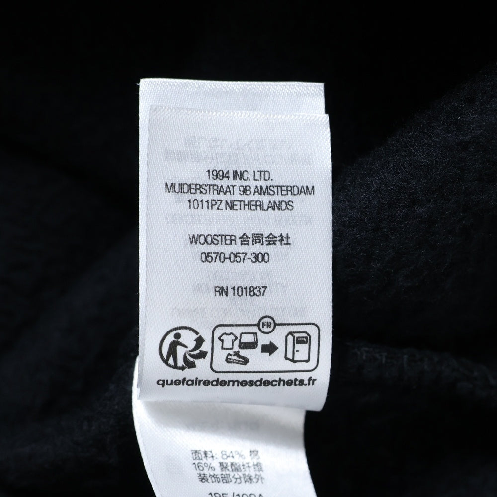 SUPREME(シュプリーム) 25SS S Logo Hooded Sweatshirt フロントSロゴ刺繍 プルオーバー スウェットパーカー フーディ ブラック